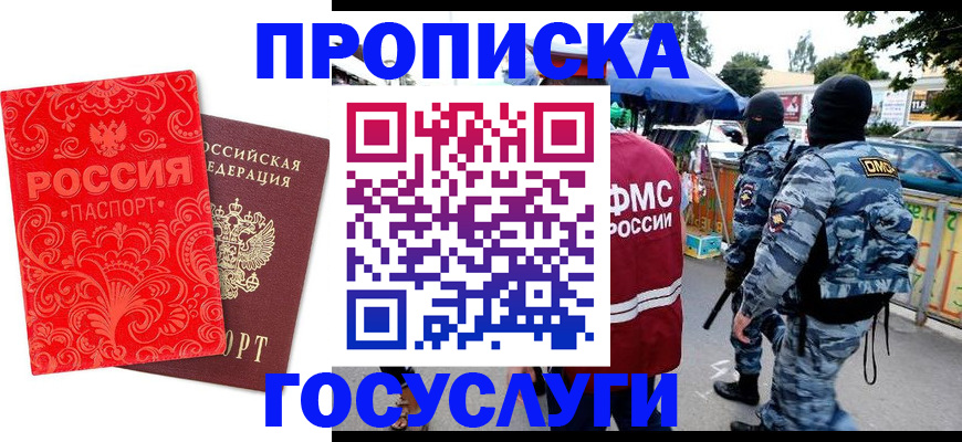форма 3 в Обояни